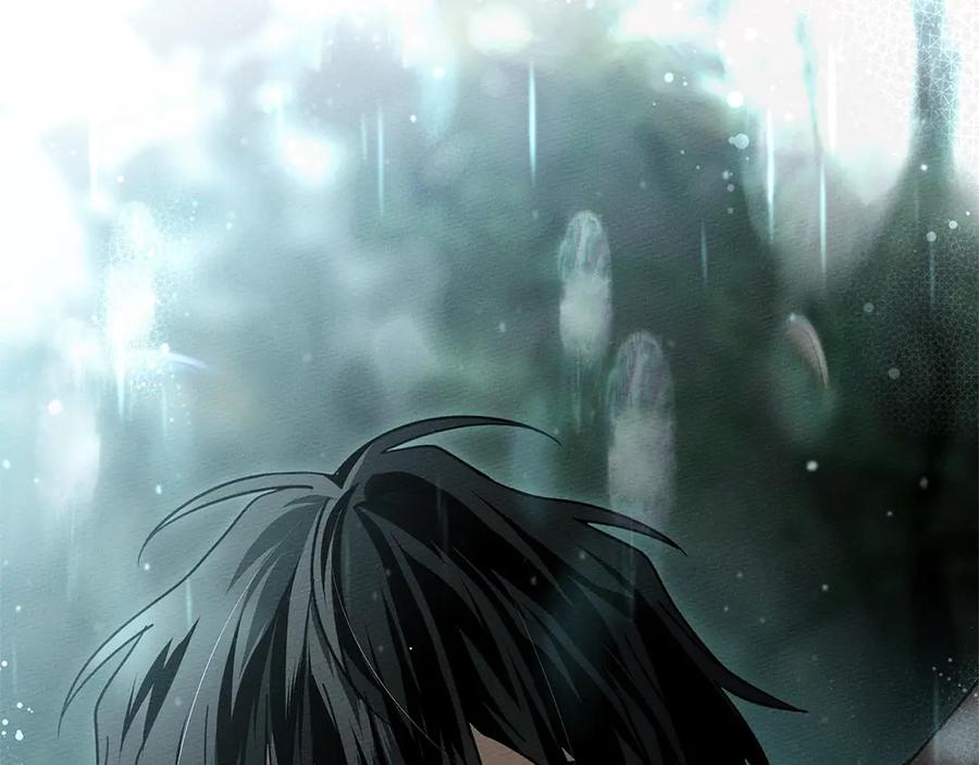 《橡树之下》第104话 身世 第3页