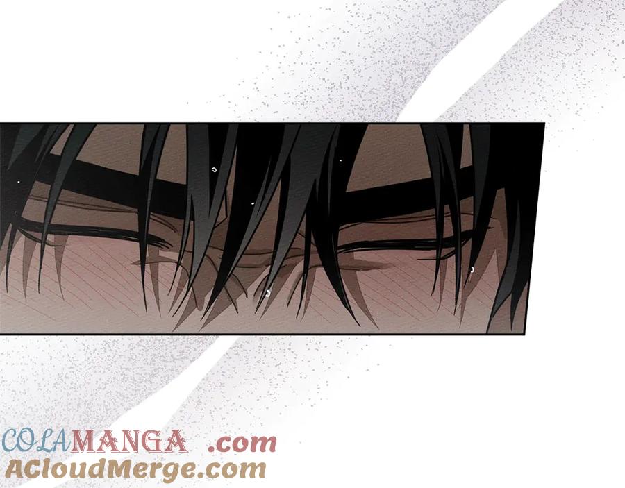 《橡树之下》第104话 身世 第9页