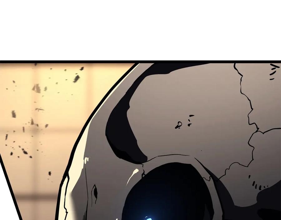 《灾难级英雄归来》第132话 反转了 第208页