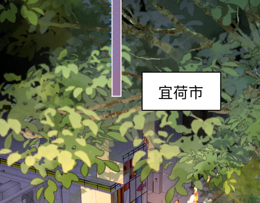 难哄 123 回去找她 第42页