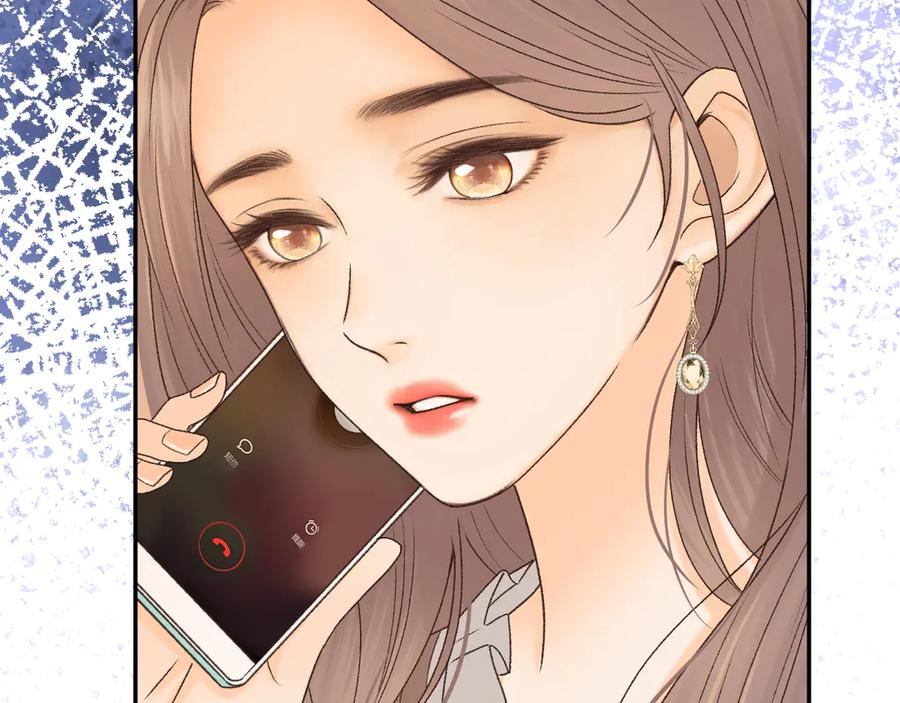 难哄 123 回去找她 第119页