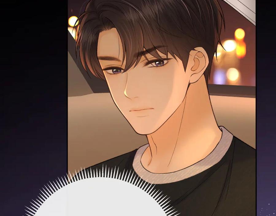 难哄 123 回去找她 第96页