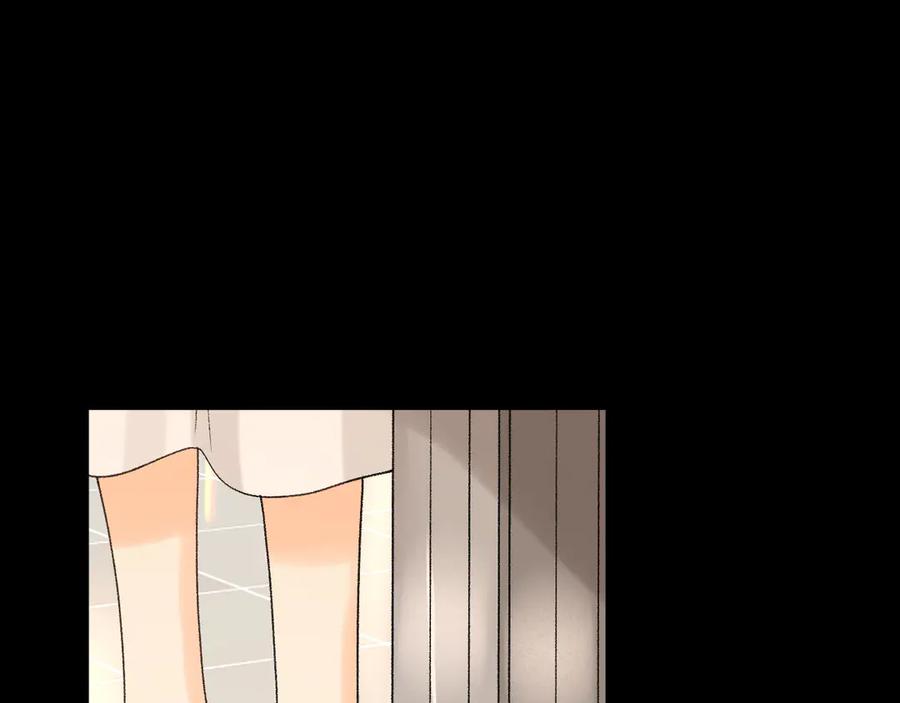 难哄 123 回去找她 第116页