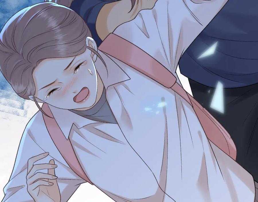 难哄 123 回去找她 第72页