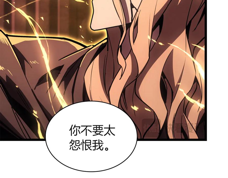 《灾难级英雄归来》第135话 加里的身世 第100页