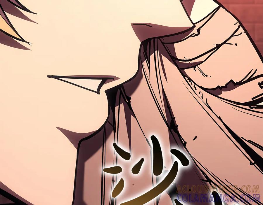 《灾难级英雄归来》第135话 加里的身世 第73页