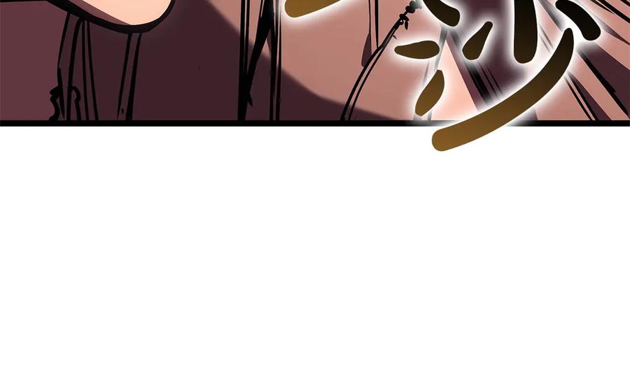 《灾难级英雄归来》第135话 加里的身世 第74页