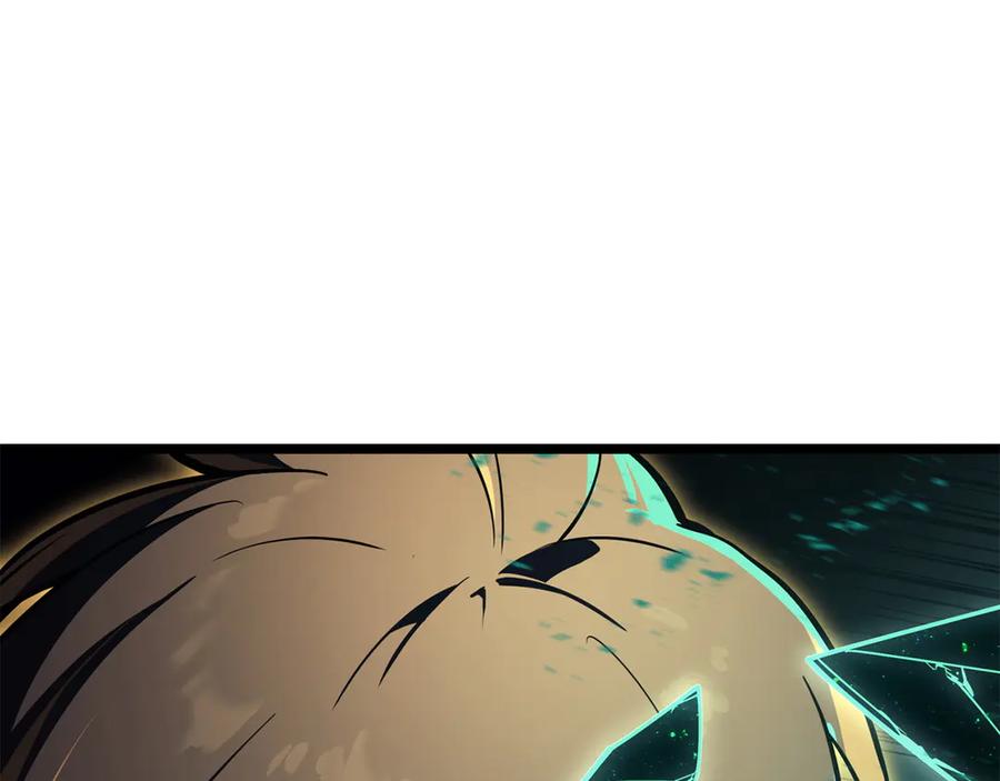 《灾难级英雄归来》第136话 不到最后不放弃 第256页