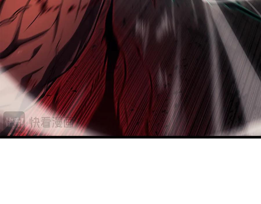 《灾难级英雄归来》第136话 不到最后不放弃 第262页