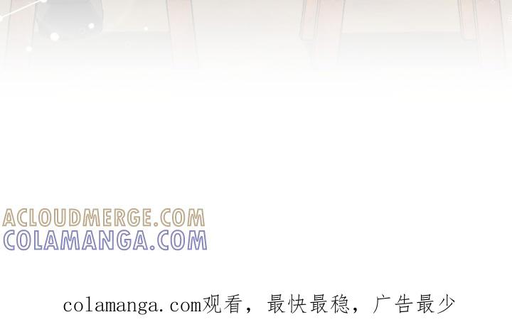 《糖不腻》第145章：【番外】我们是一家人 第35页