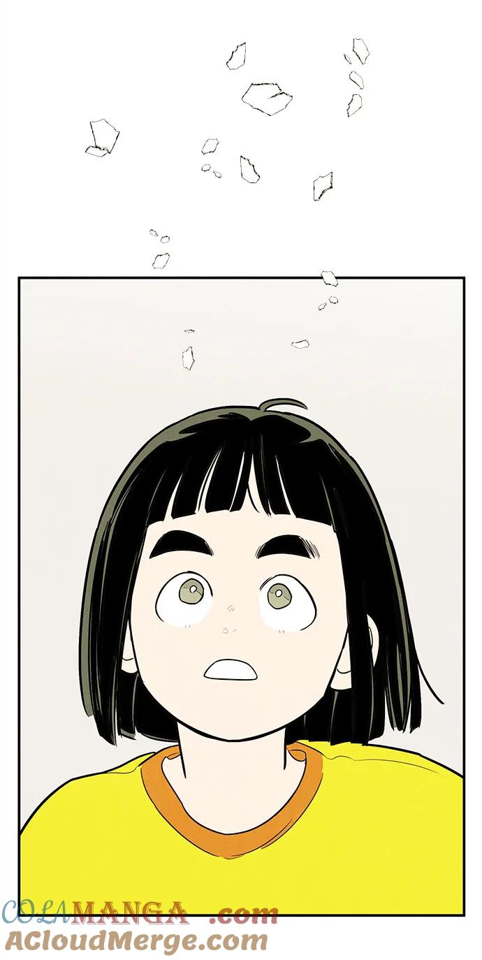 世纪末青苹果补习班 - 第158话 - 第85张图