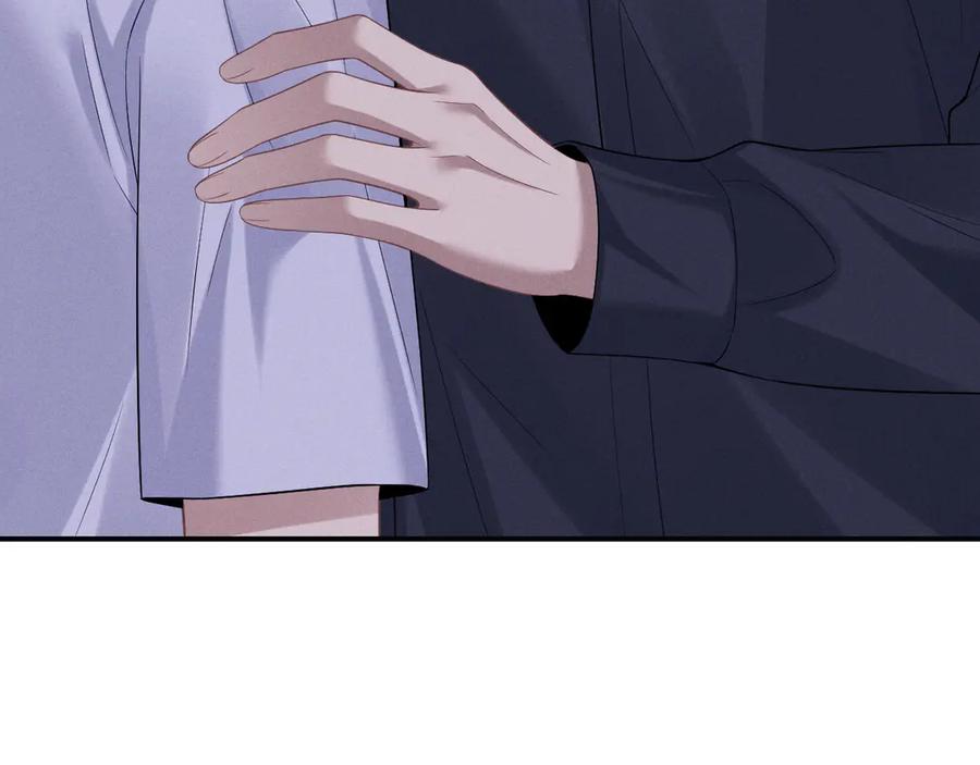 垂耳执事 第160话 第87页