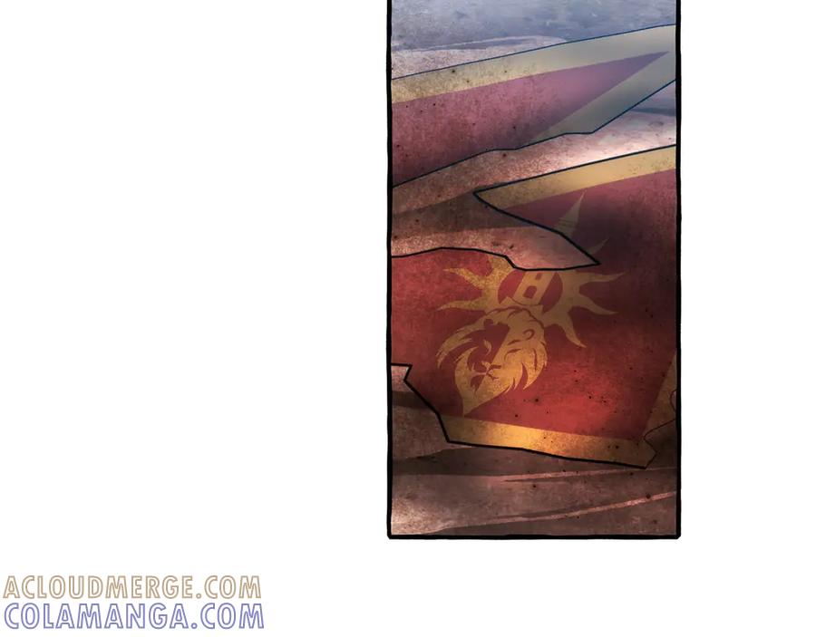 成为伯爵家的废物 第162话 今天也是爆破的一天 第153页