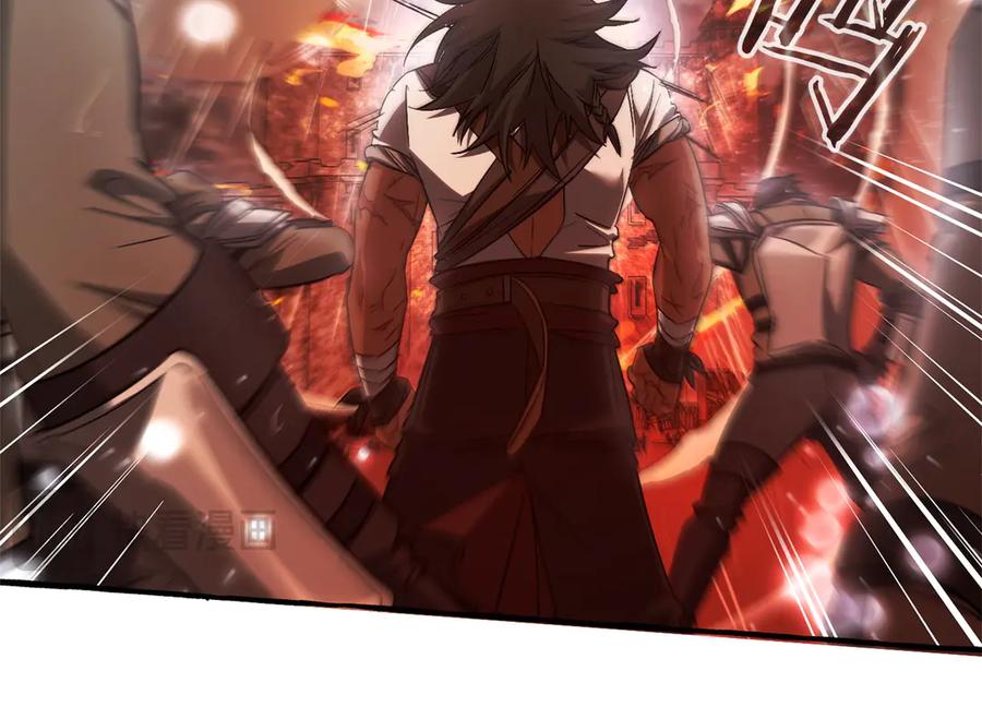 成为伯爵家的废物 第162话 今天也是爆破的一天 第110页