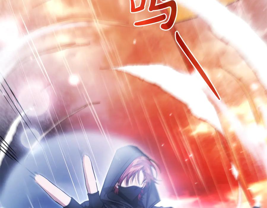 成为伯爵家的废物 第162话 今天也是爆破的一天 第107页