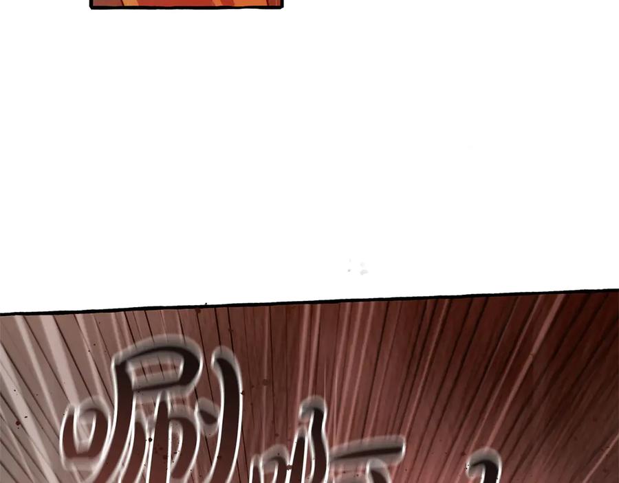 成为伯爵家的废物 第162话 今天也是爆破的一天 第148页