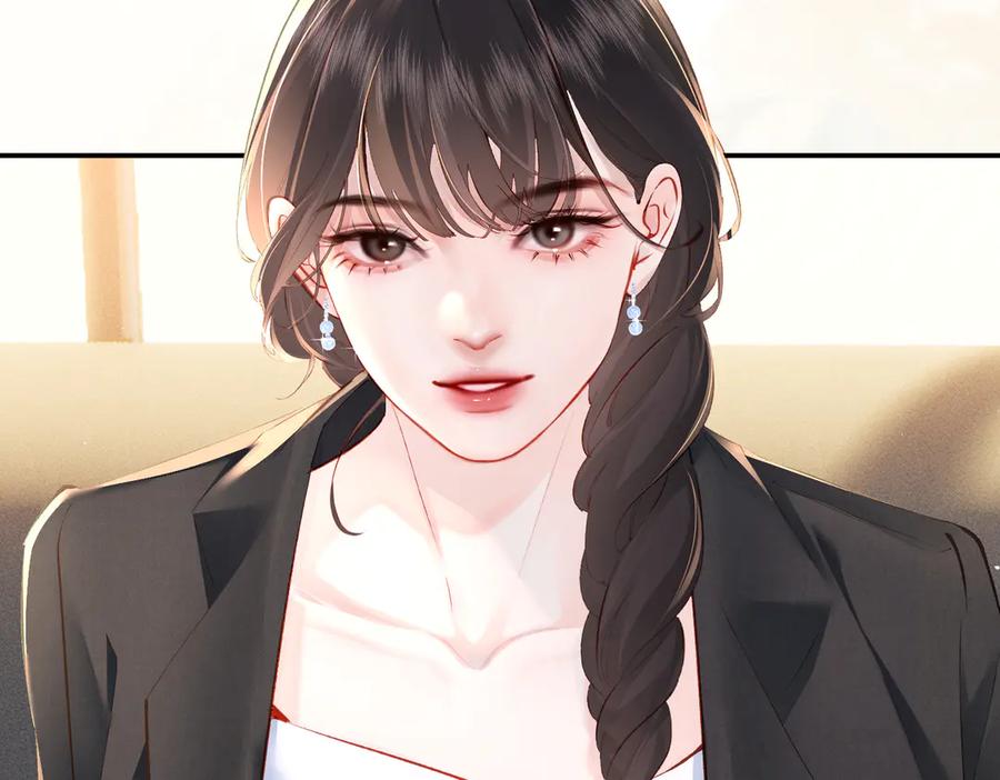 《致命偏宠》第19话 实习 第50页