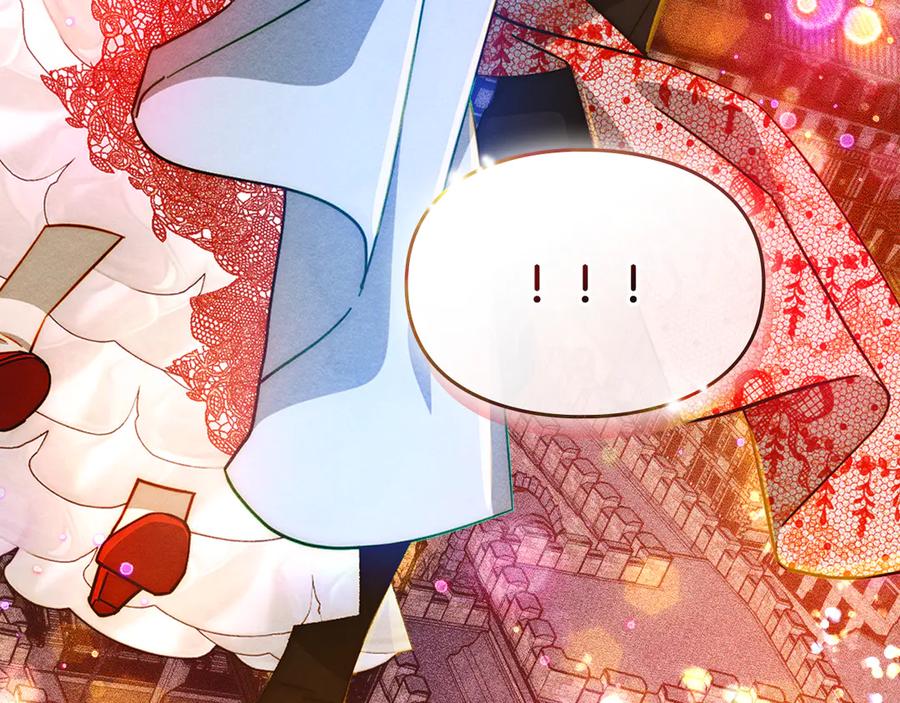 《驯养满级怪物》第21话 短暂的分别 第59页