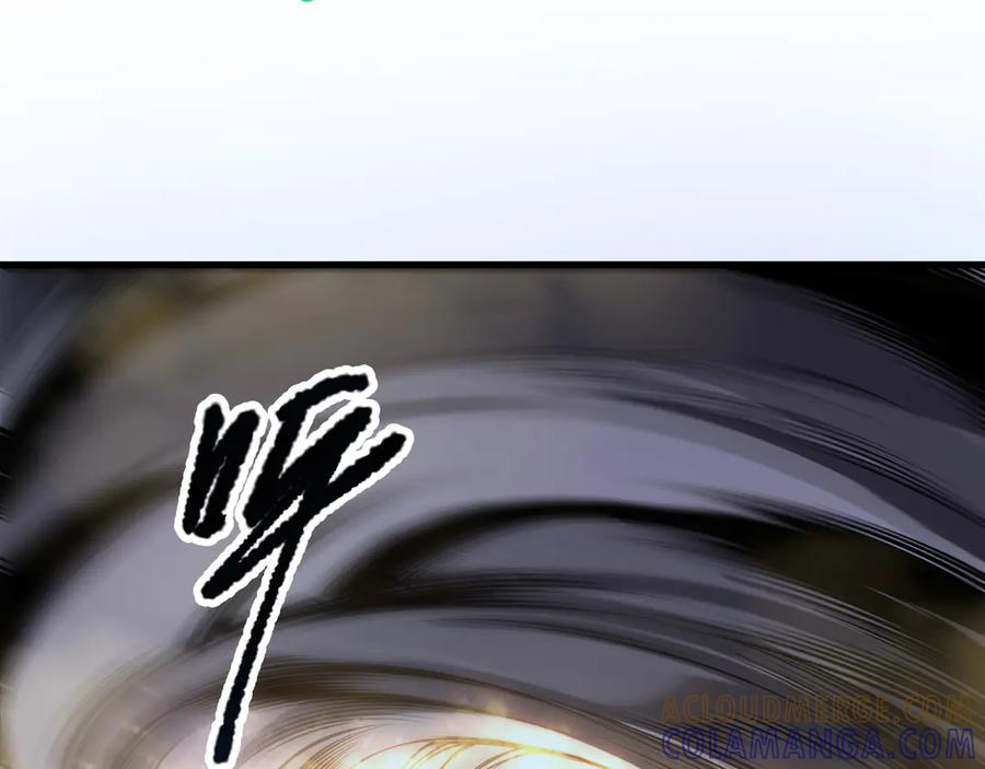 死灵法师！我即是天灾 第205话 远古地龙 第21页