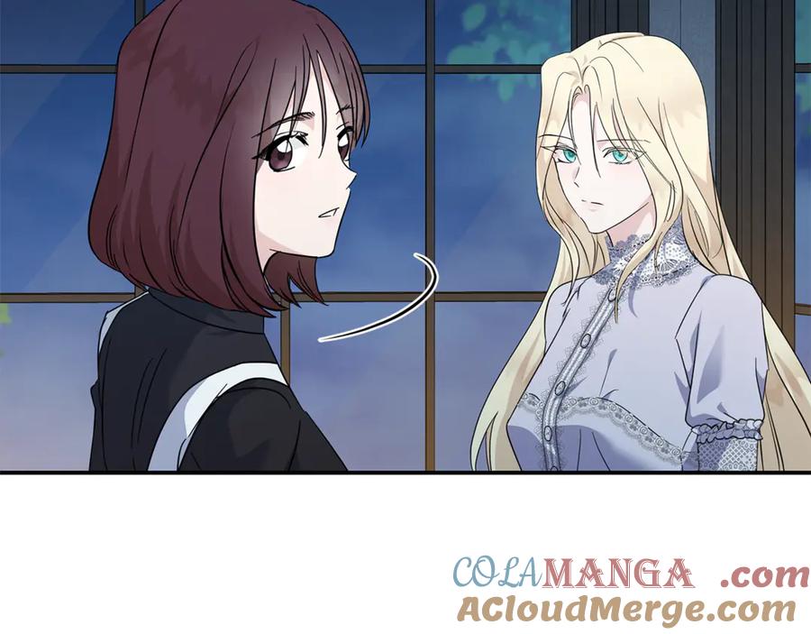 恶女的王座 第212话 他来了 第169页