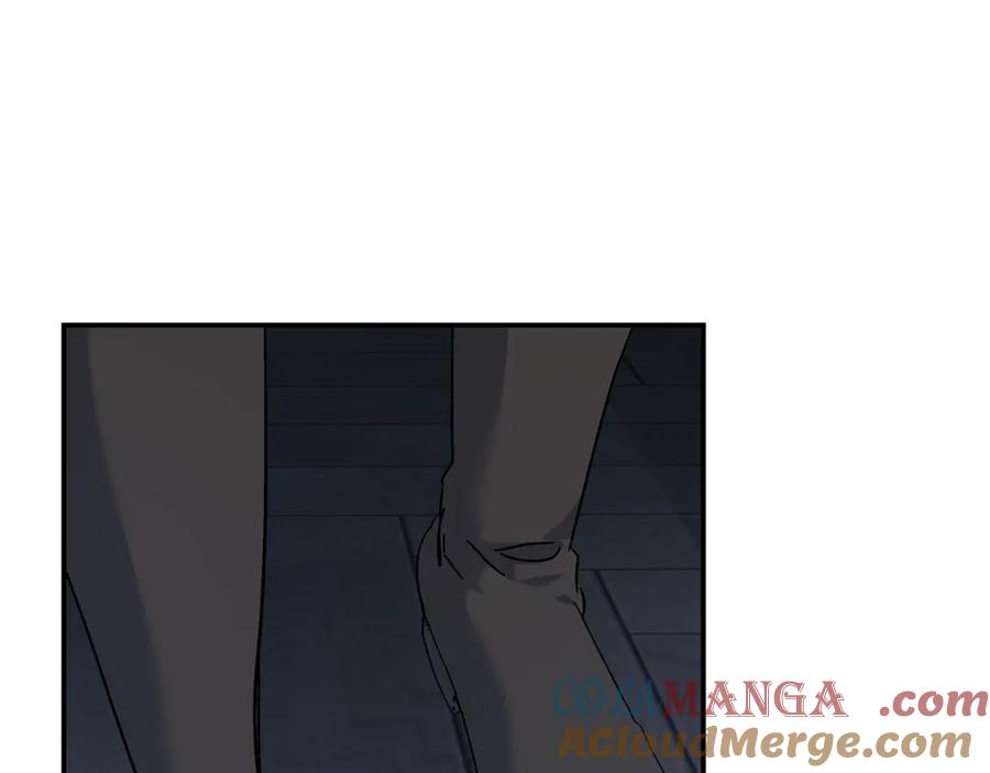 恶女的王座 第212话 他来了 第177页