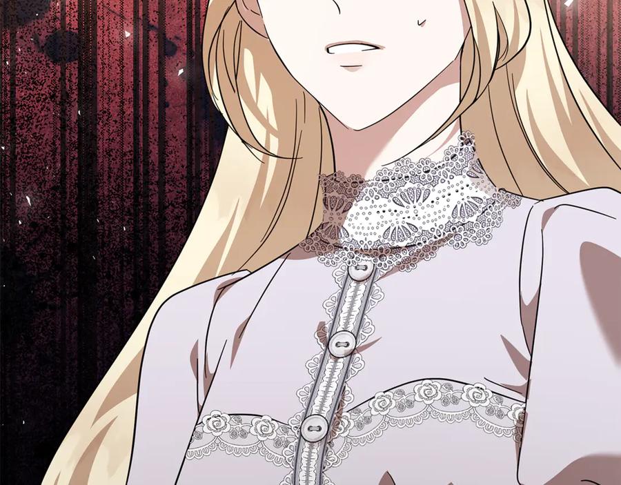 恶女的王座 第212话 他来了 第175页