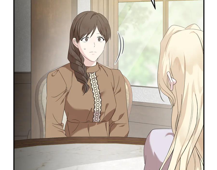 恶女的王座 第212话 他来了 第58页