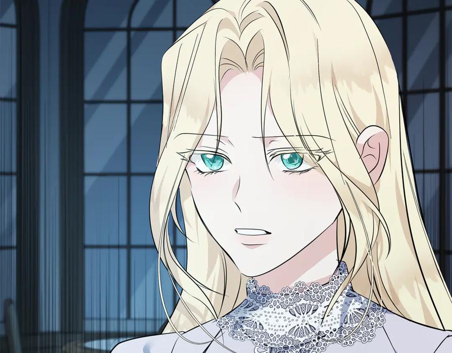 恶女的王座 第212话 他来了 第187页