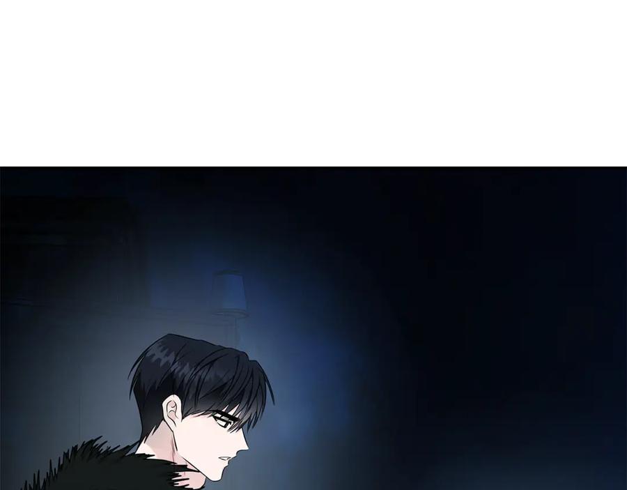恶女的王座 第213话 夫妻合力 第34页