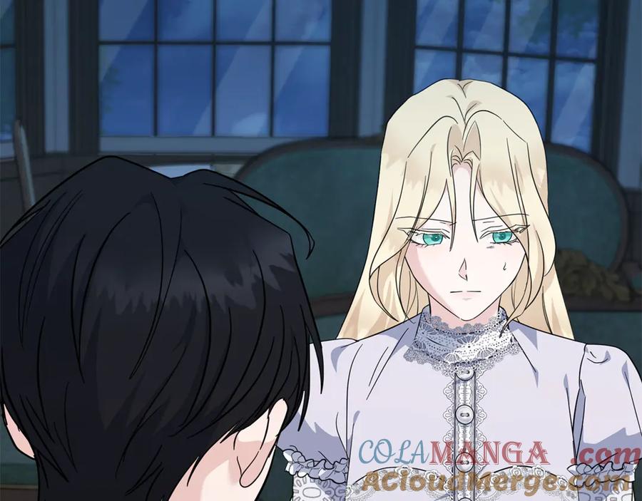 恶女的王座 第213话 夫妻合力 第5页
