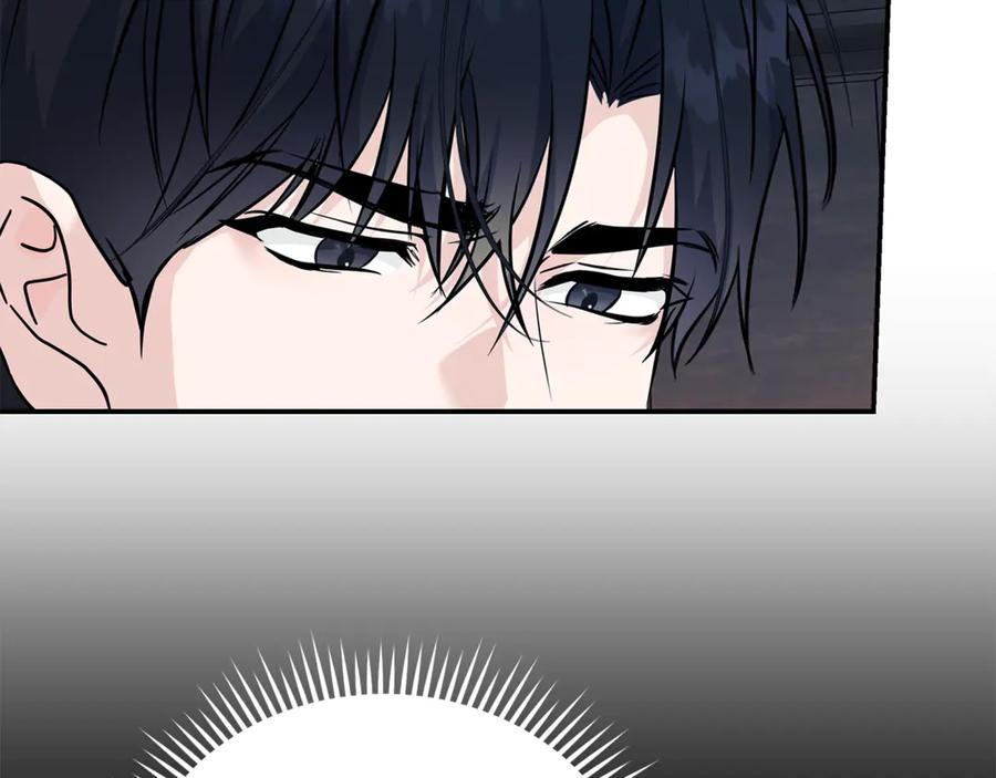 恶女的王座 第213话 夫妻合力 第27页