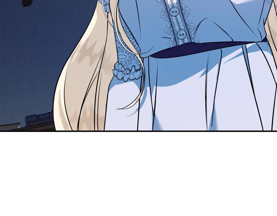 恶女的王座 第213话 夫妻合力 第20页