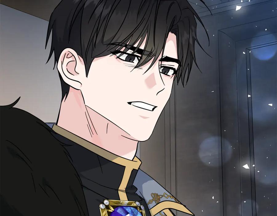 恶女的王座 第213话 夫妻合力 第2页