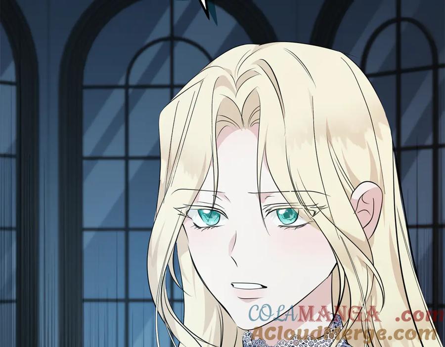 恶女的王座 第213话 夫妻合力 第9页