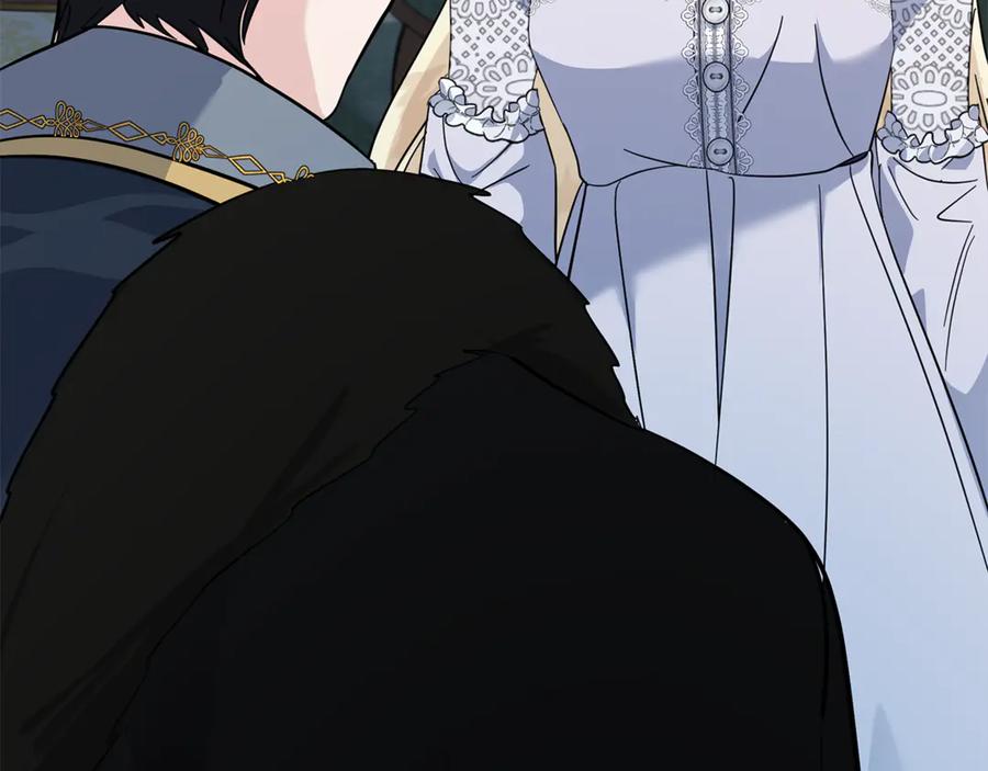 恶女的王座 第213话 夫妻合力 第6页
