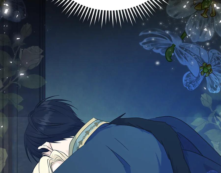 恶女的王座 第213话 夫妻合力 第30页