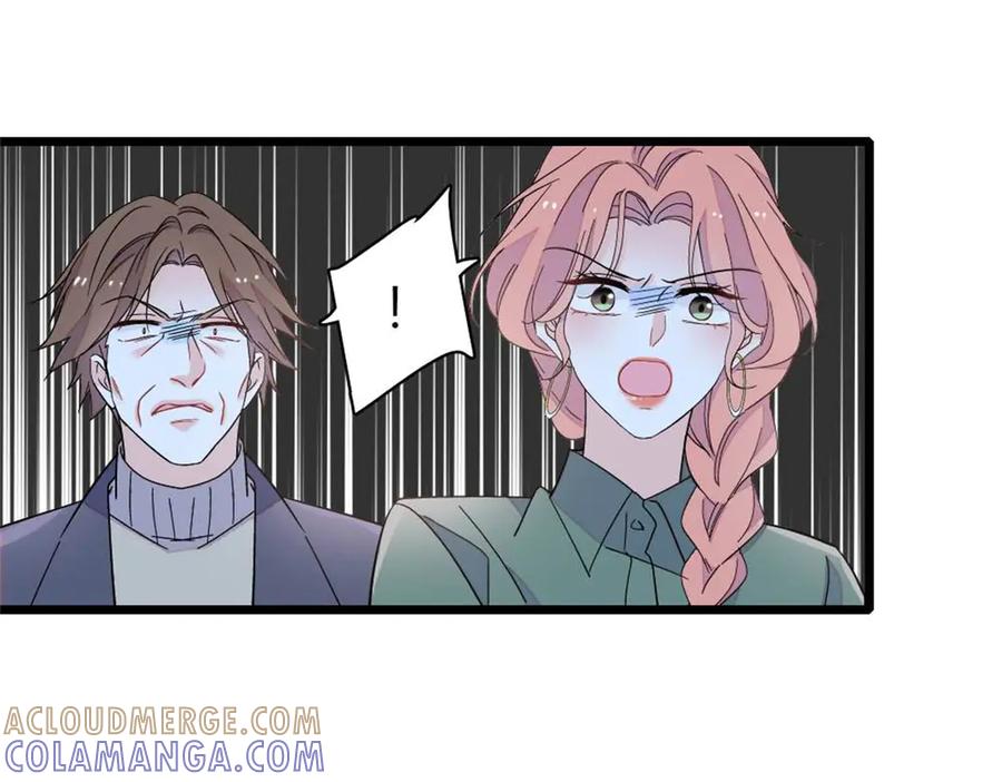 《全能千金燃翻天》214 我的理念从未改变 第61页
