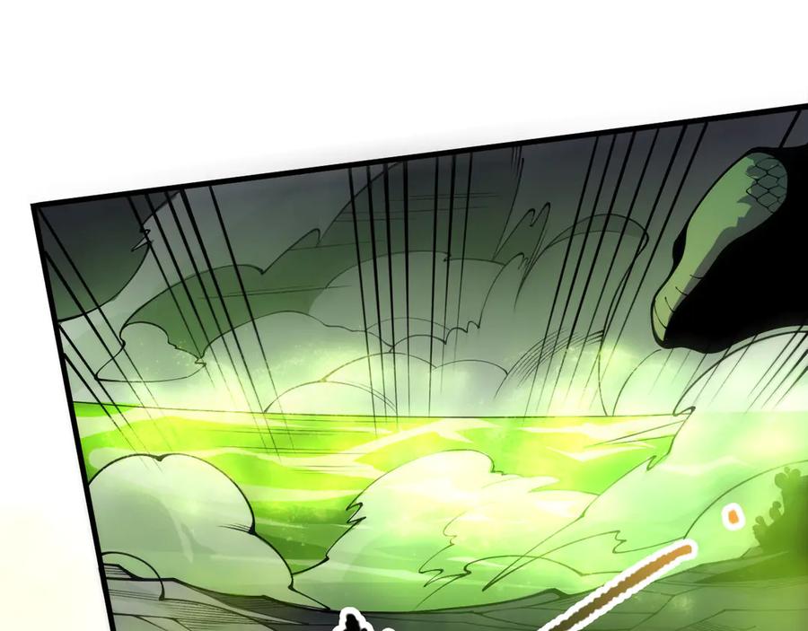 死灵法师！我即是天灾 第209话 神明之物 第11页