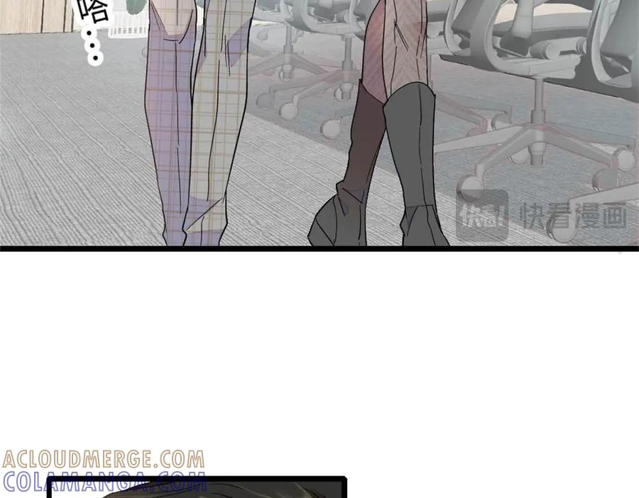 《全能千金燃翻天》214 我的理念从未改变 第52页