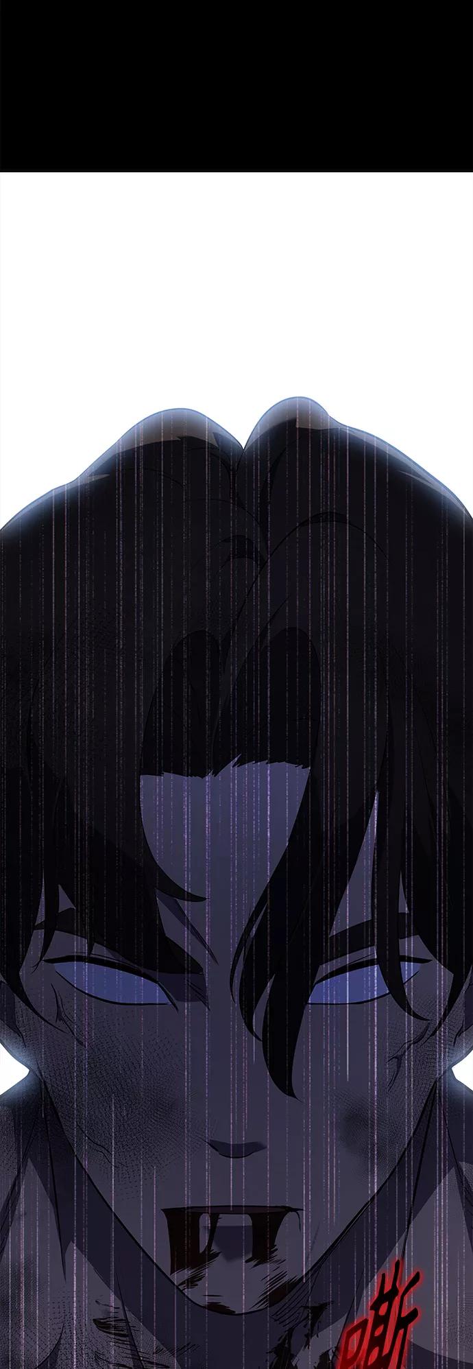 《7FATES： CHAKHO》第21集 第6页