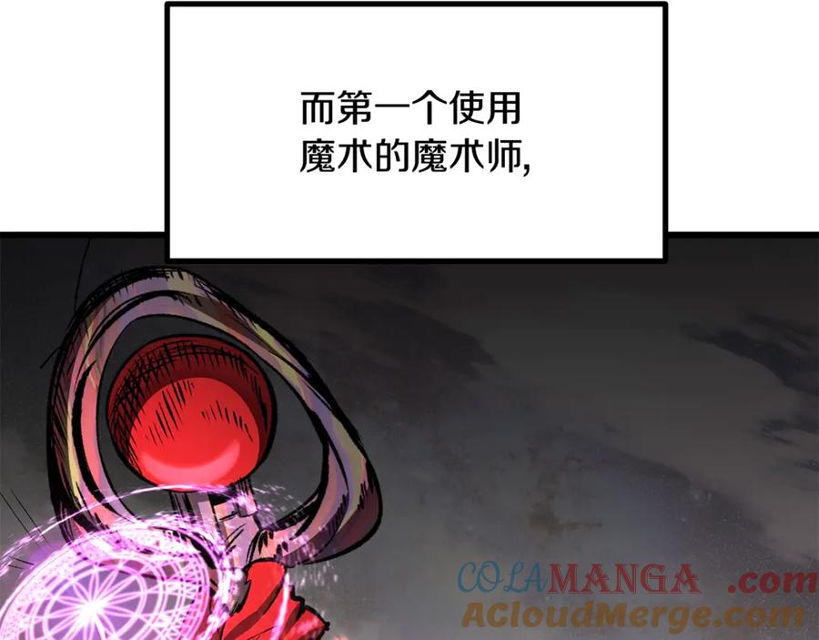 81.jpg