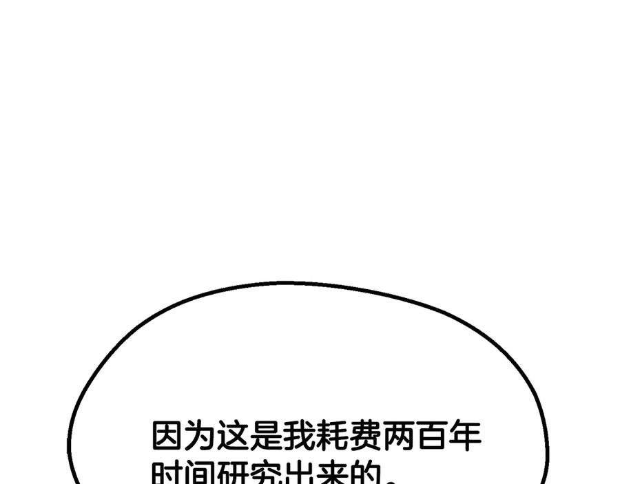 230.jpg