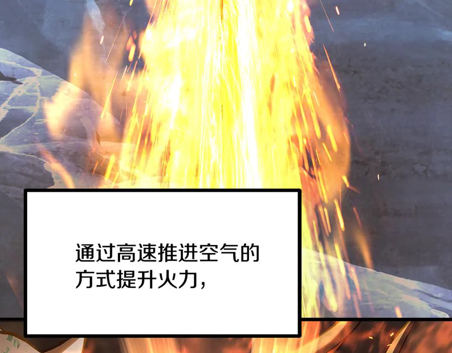 190.jpg