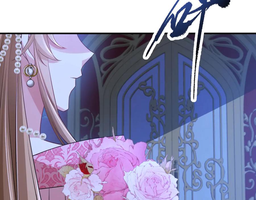 《成为病娇伯爵的女仆》第31话 德尔斯的邀请 第130页
