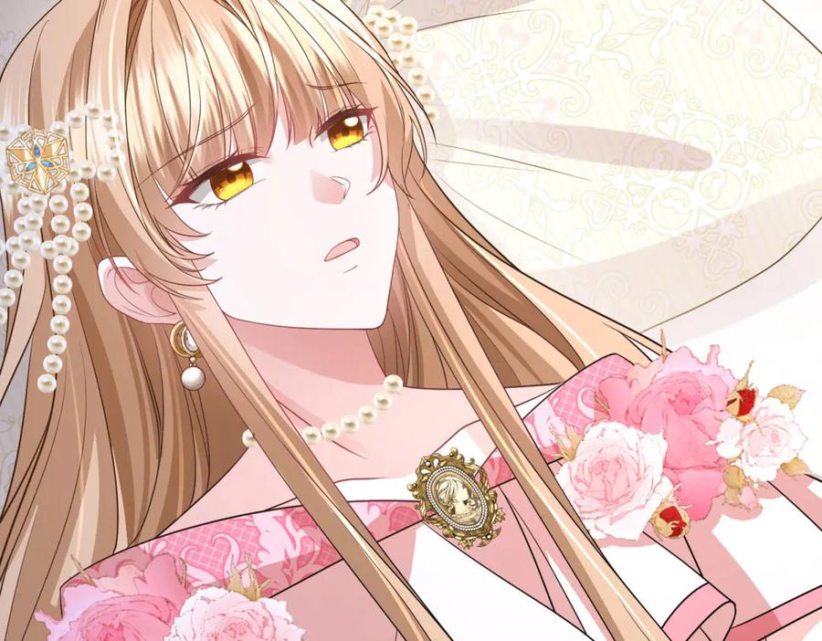 《成为病娇伯爵的女仆》第31话 德尔斯的邀请 第143页