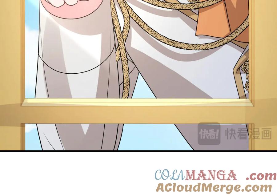 《成为病娇伯爵的女仆》第31话 德尔斯的邀请 第165页