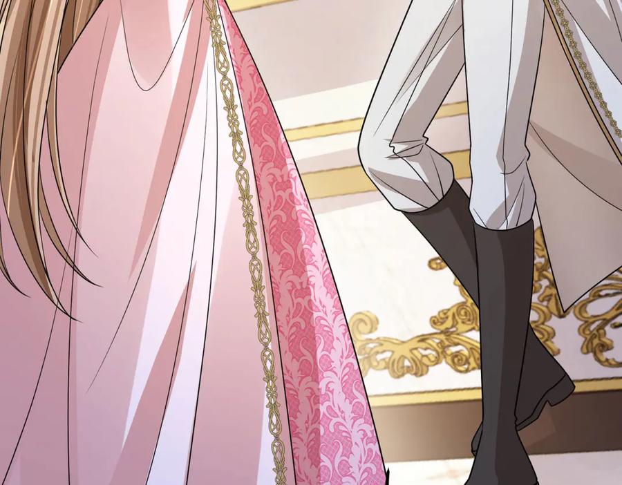 《成为病娇伯爵的女仆》第31话 德尔斯的邀请 第172页