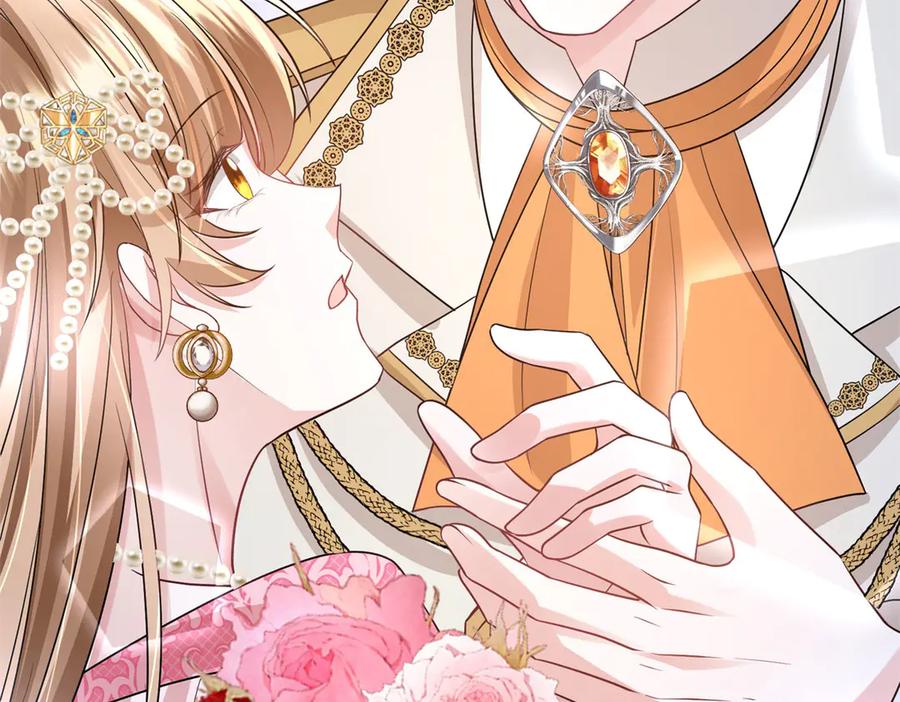 《成为病娇伯爵的女仆》第31话 德尔斯的邀请 第180页