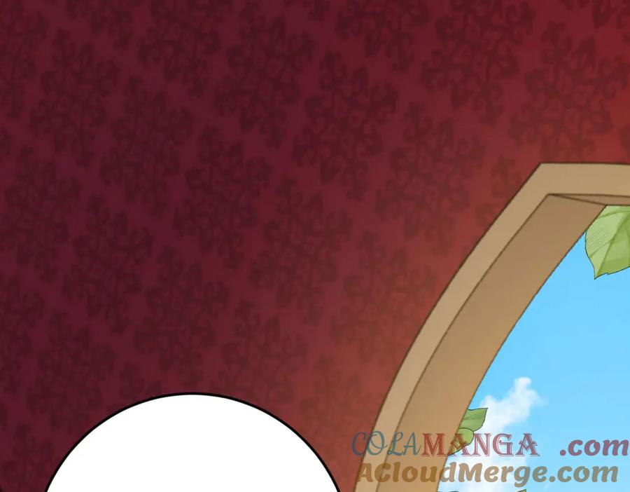 《成为病娇伯爵的女仆》第31话 德尔斯的邀请 第169页