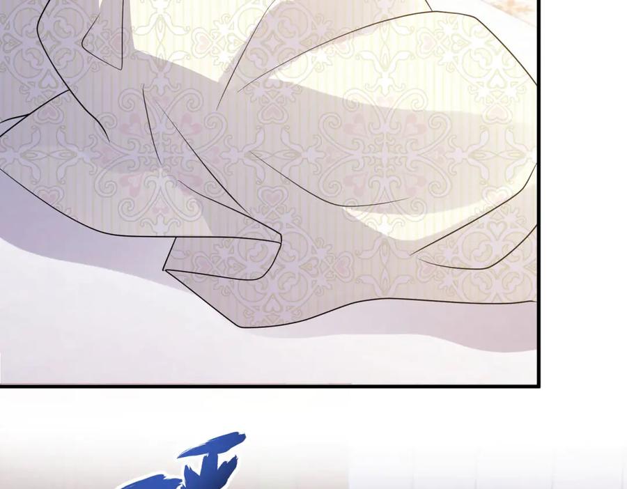 《成为病娇伯爵的女仆》第31话 德尔斯的邀请 第152页